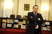 Presidency Drawing Contest