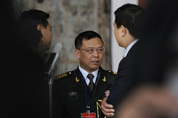 EU - China Summit