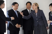 EU - China Summit