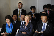 EU - China Summit