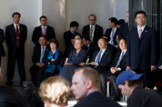 EU - China Summit