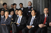 EU - China Summit