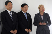 EU - China Summit
