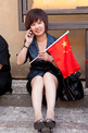 EU - China Summit